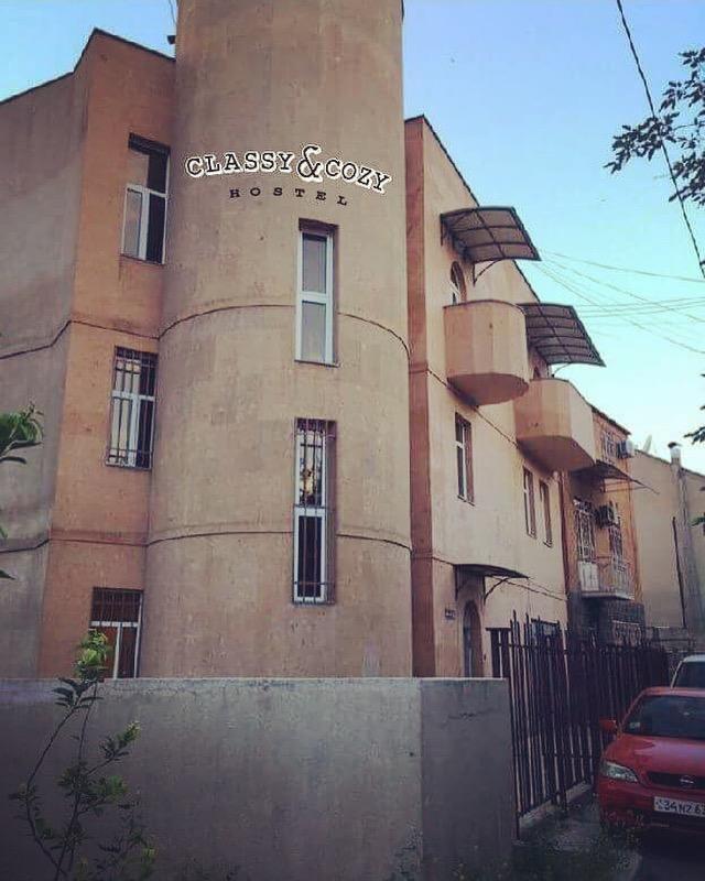 Classy And Cozy Hostel Ереван Экстерьер фото